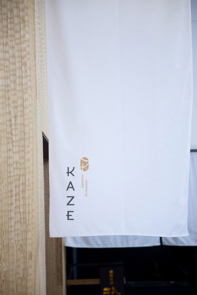KAZE